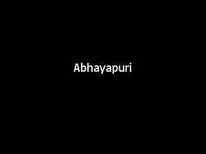 अदरक लिन एक महान पोव ...