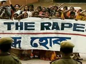 सुंदरता वितरण एचडी स ...